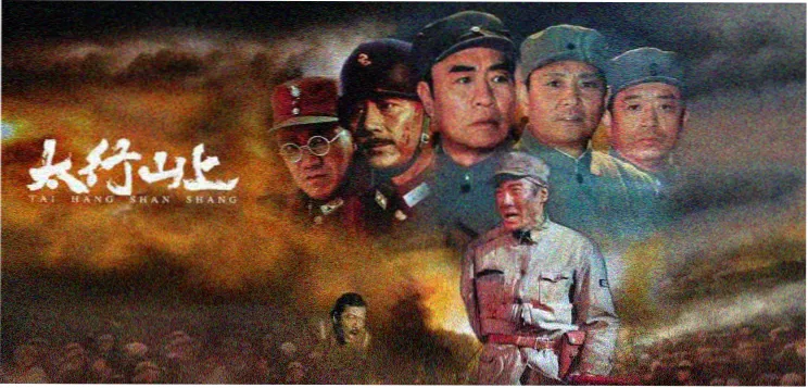 神秘影院悬疑剧场 第七档案室