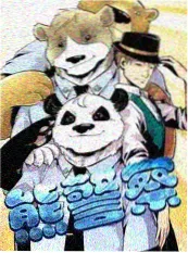双面证人 犯罪剧集推荐